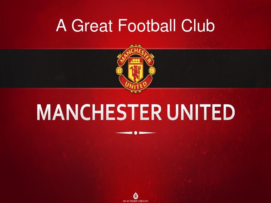 仅仅是对其 仅仅是对其